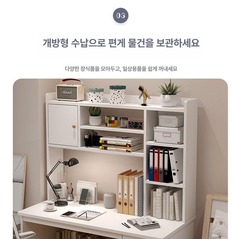 중고등학생 싱글 책상 공부방 새학기 독서 컴퓨터용 - 상세 이미지 5