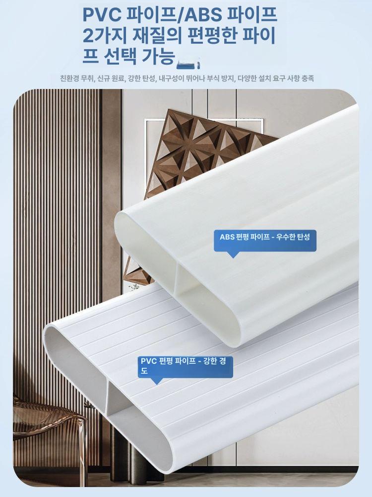 현관문 부속품 방충망설치 상부 커버 닾개 문자동닫힘 - 상세 이미지 4