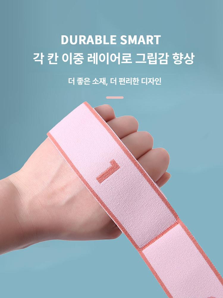 라틴 댄스 아동용 발레 스트레칭 밴드 - 상세 이미지 5