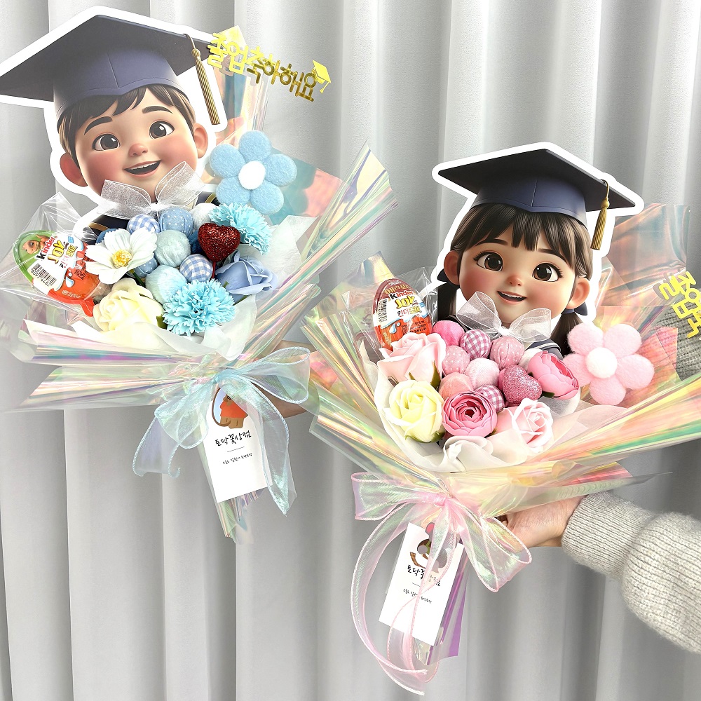 꽃다발 킨더조이 사탕 유치원 발표회 졸업식 학예회 재롱잔치 츄파춥스 부케 인형 여아 x 이미지 7