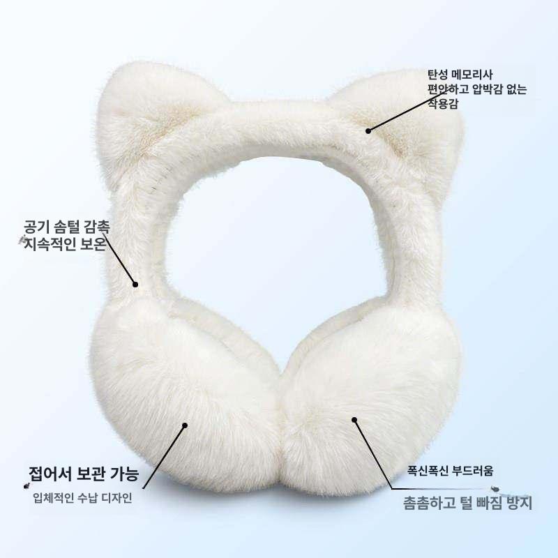 귀마개 여성용 고양이 보온 겨울 따뜻한 귀여운 털귀마개 - 상세 이미지 3