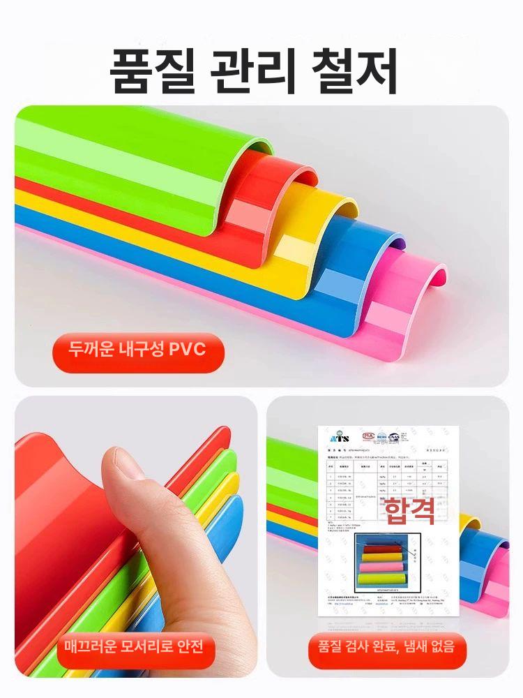 U보드 릴레이 공옮기기 U자형 게임 단체게임 체육 공굴리기 자형판넬 체육대회 - 상세 이미지 3