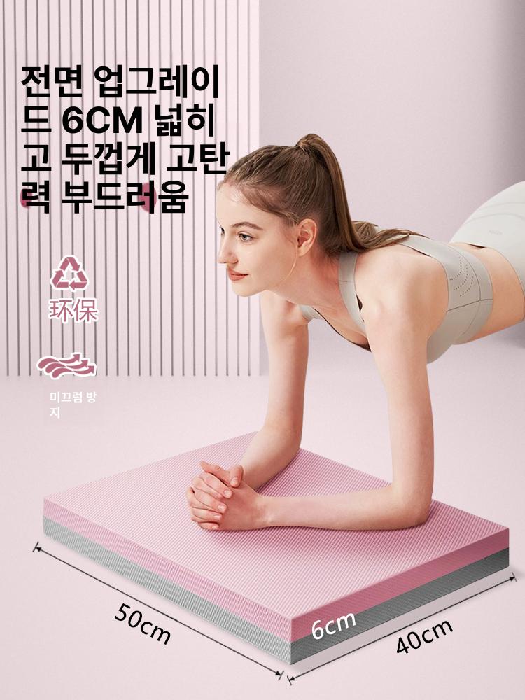 두꺼운 운동매트 밸런스 헬스장 매트 대형 - 상세 이미지 2