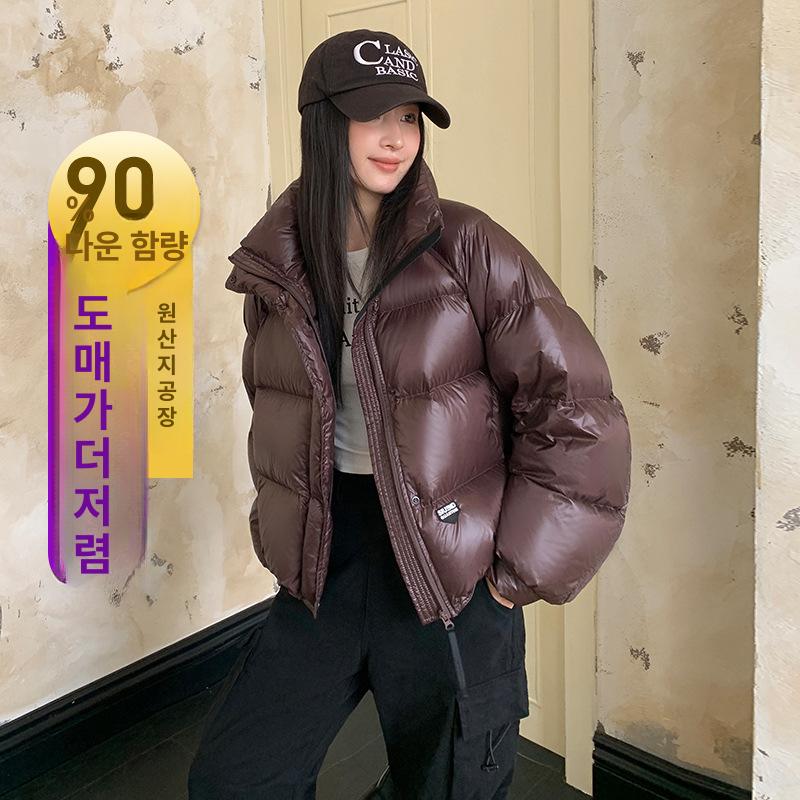 여성 겨울 다운 패딩 자켓 루즈핏 배색 따뜻한 패션 코트 - 상세 이미지 2