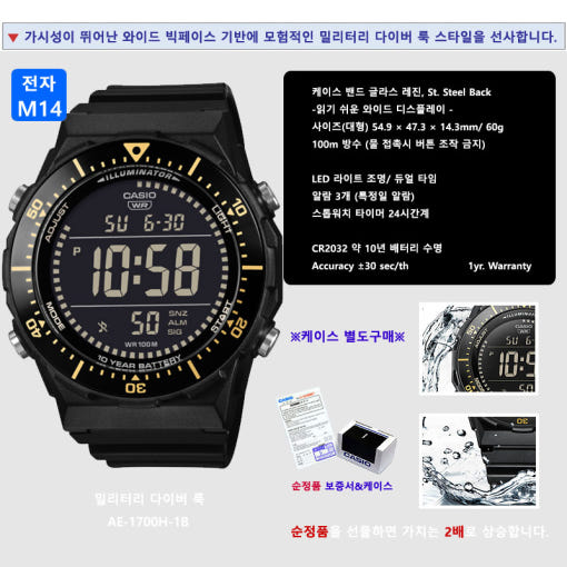 thumbnail-7