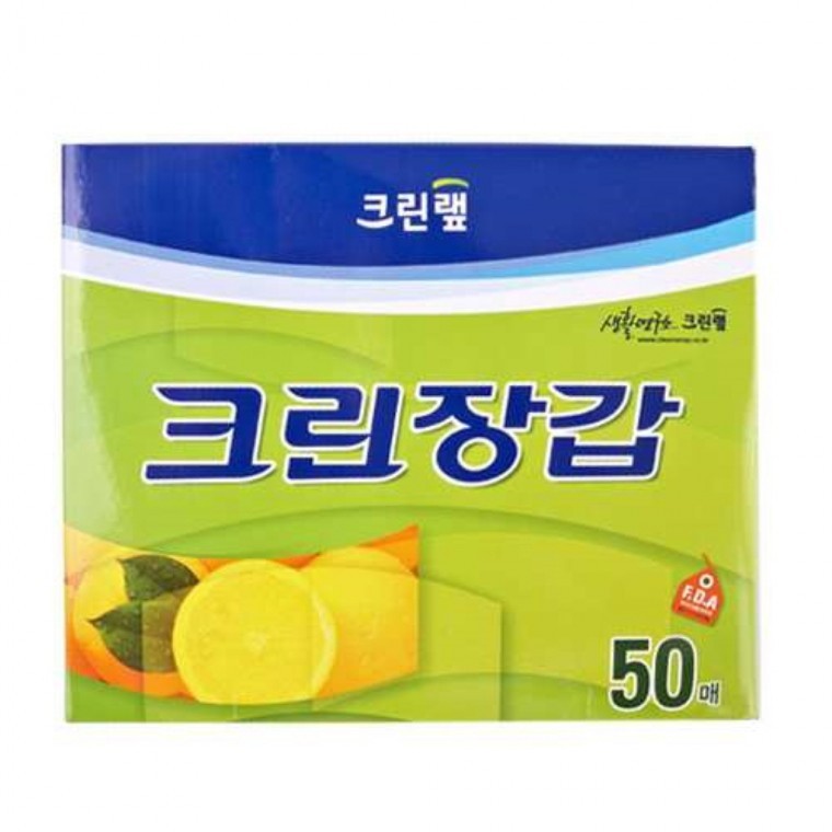 크린랩 크린장갑 50매 - 상품 이미지