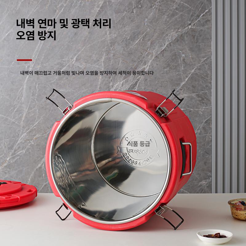 대용량 보온통 냉장 보온 저장용기 업소용 식품 보관 상자 - 상세 이미지 2