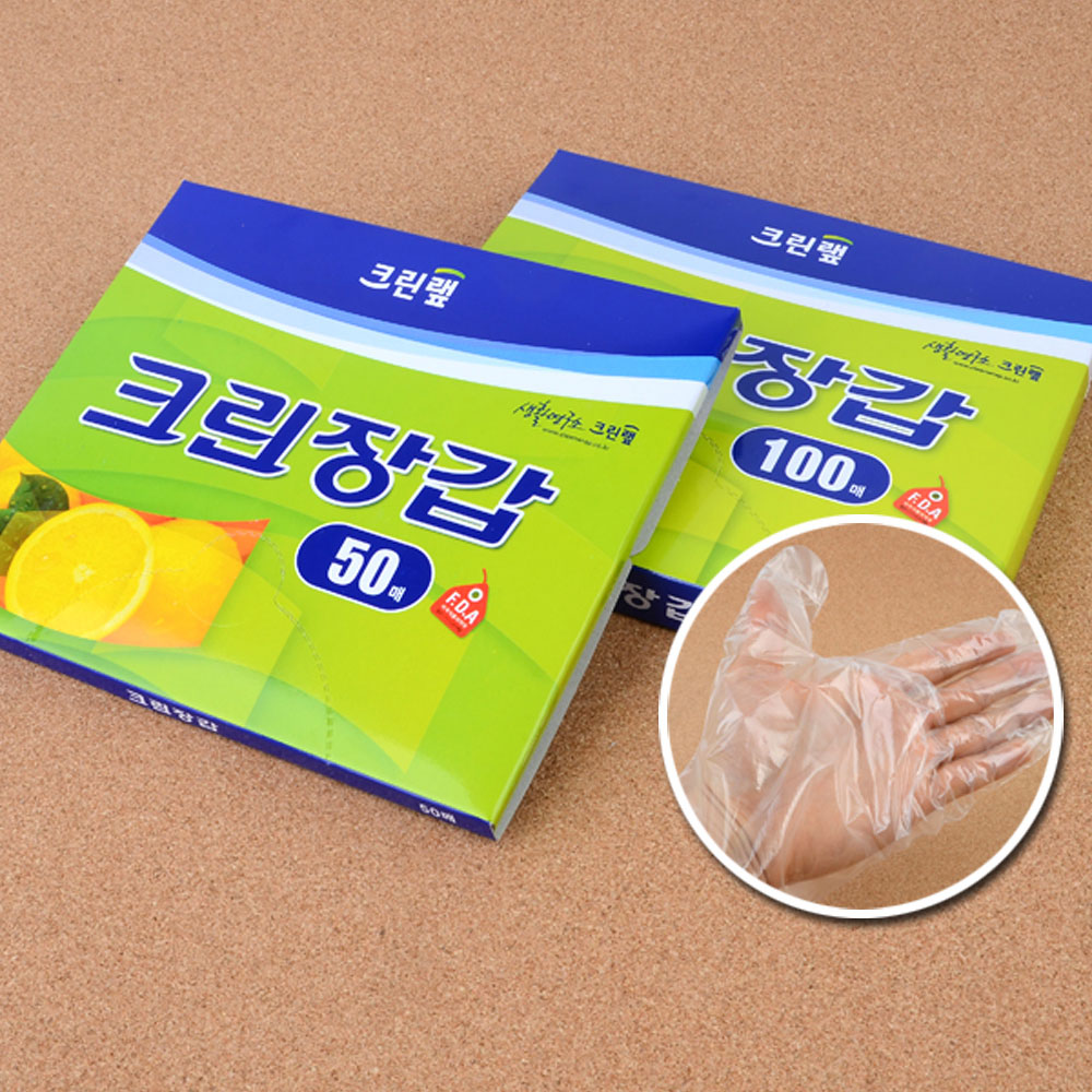 1X4개 비닐장갑 크린 크린랩 50 매 100매 위생 주방 용품 일회용 z732 - 상품 이미지
