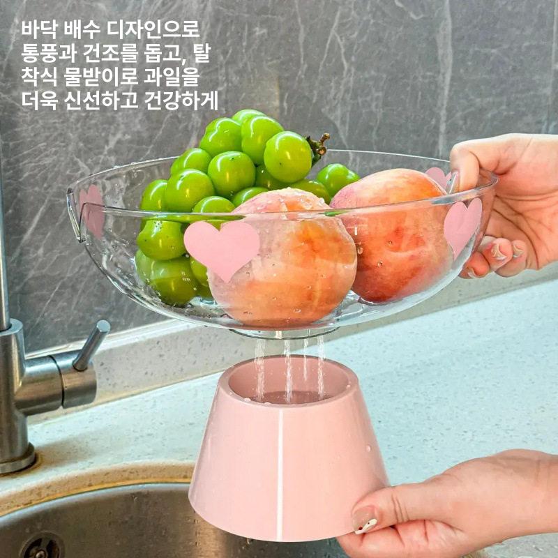 고급 접시 거실 주방 다용도 찬기 세트 디자인 바구니 투명핑크 - 상세 이미지 4