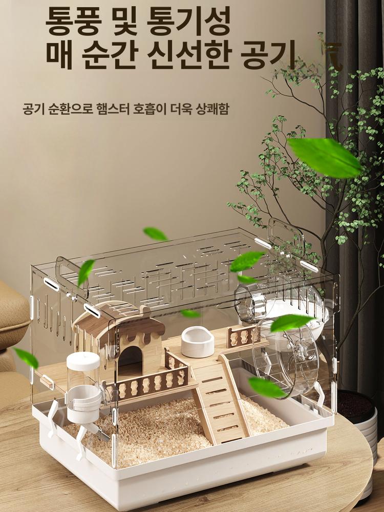 골든 햄스터 케이지 초대형 집3층 목조 대주택 - 상세 이미지 5