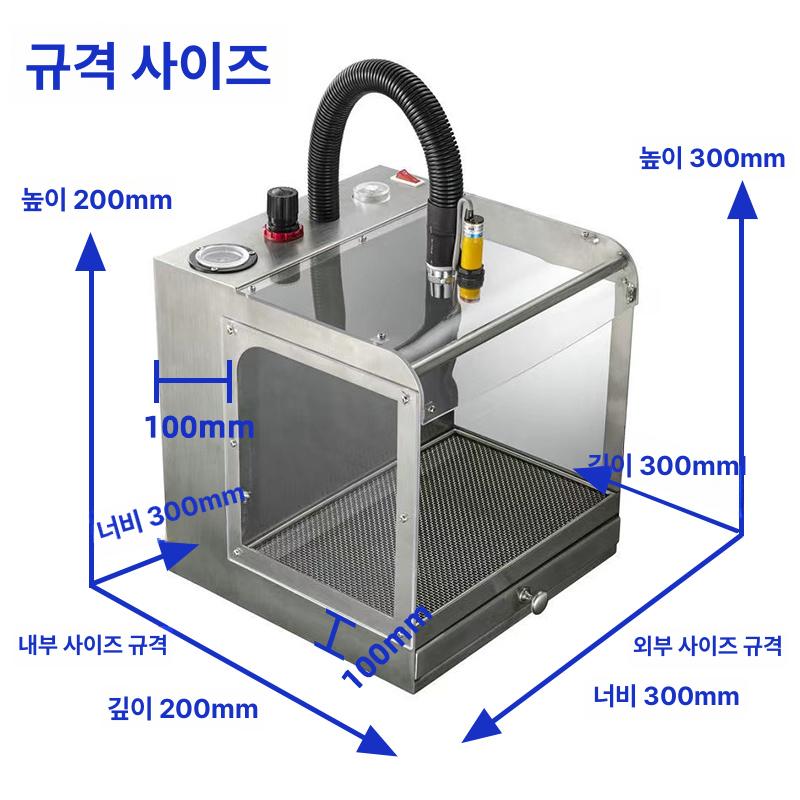 정전기 제거 상자 먼지 부스 회로판 기판 이온 집진기 - 상세 이미지 2
