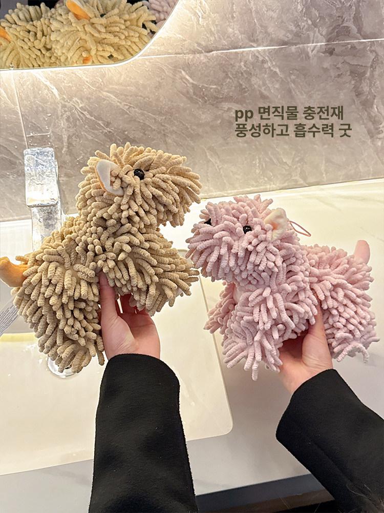 귀여운 강아지 캐릭터 손수건 걸이형 주방 욕실용 손타월 브라운 강아지인형 - 상세 이미지 5