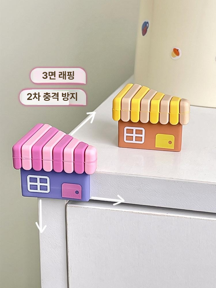 집모양 모서리 보호 쿠션 가구 책상 안전 실리콘 보호대 충격방지 퍼플 하우스+커피 하우스 2개세트 - 상세 이미지 2