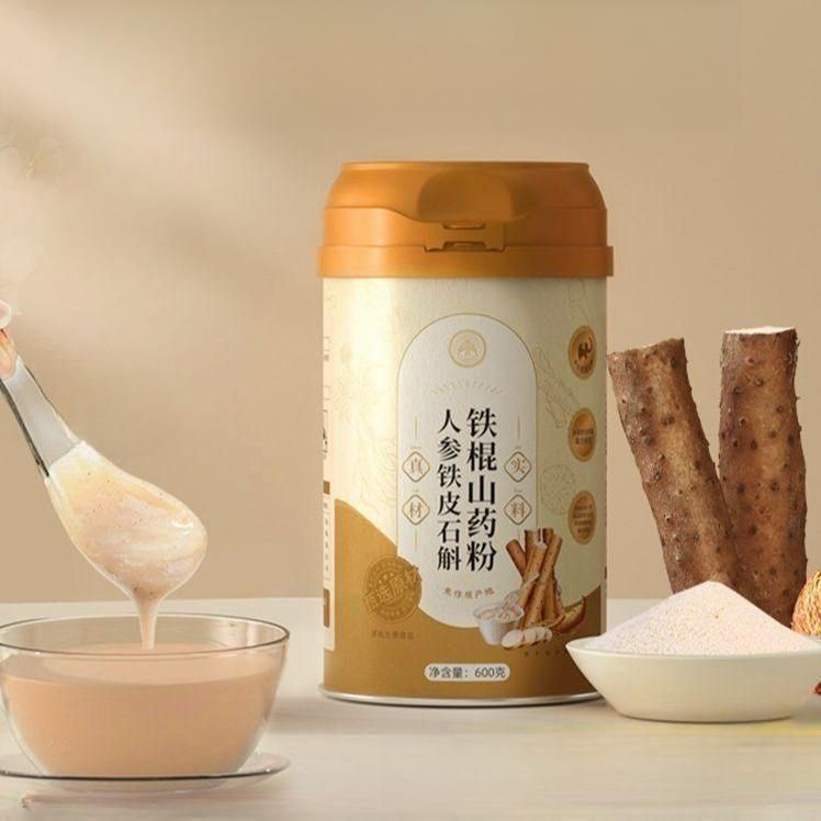 아침대용 환자영양식 영양죽 위 어르신 장 식사대용 영양식 노루궁뎅이버섯 에좋은 분말가루 3캔 노인 - 상품 이미지