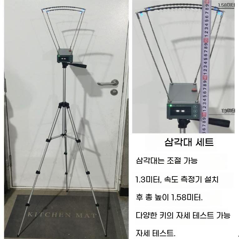 총알 측정기 속도 스피드 시속 테스터 탄속 화살 속도측정기 탄환 측정 비비탄 - 상세 이미지 4