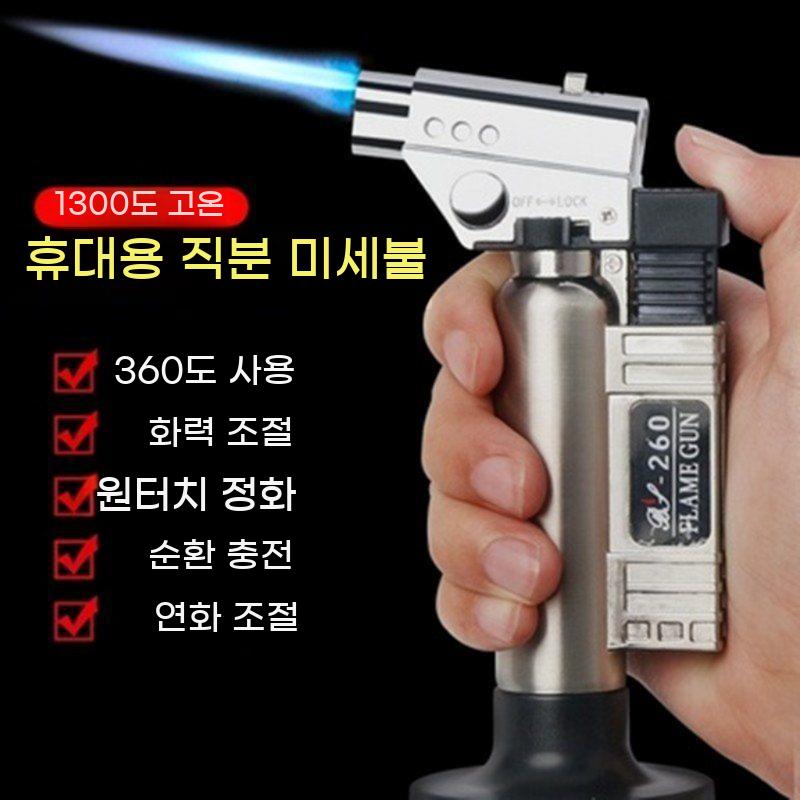 휴대용 토치 용접기 가스 용접 녹이기 액화 가정용 금속 총 화염 스프레이건 납땜 스테인레스 - 상세 이미지 2