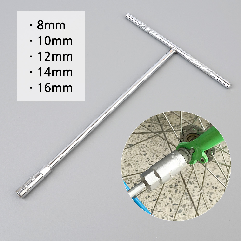 1X5개 자전거 공구 핸들 T형 육각 소켓 수공구 복스알 T자형 z2558 렌치 - 상품 이미지