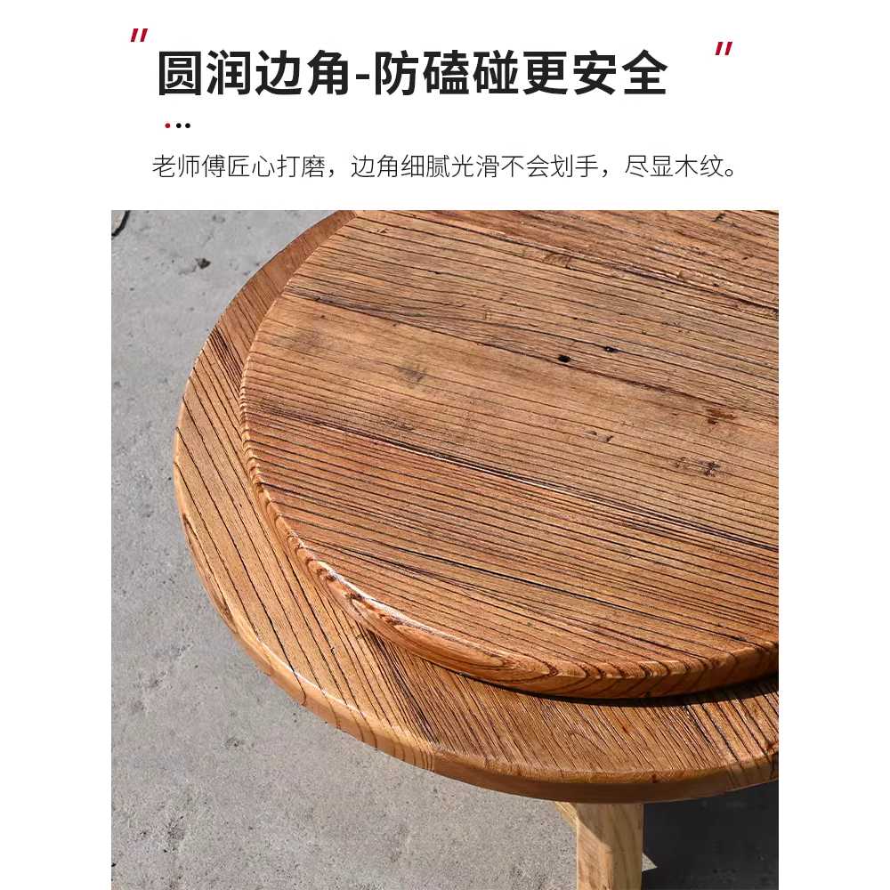 원형 고재상판 우드슬랩 다이닝 통원목 식당 빈티지 40cm - 상세 이미지 3