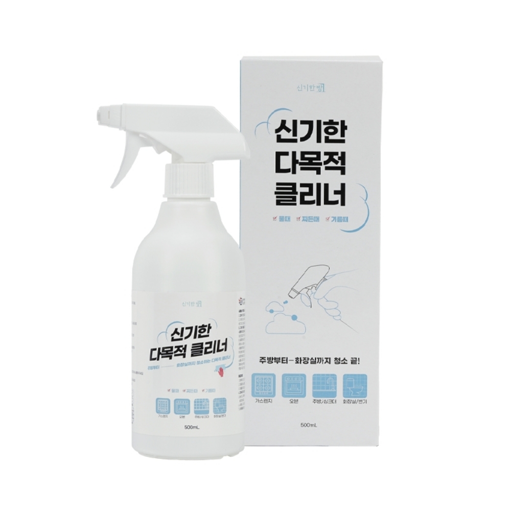 다목적 뿌리는 만능 클리너 세정제 기름때 크리너 주방 욕실 찌든때 제거 오븐 후드 가스