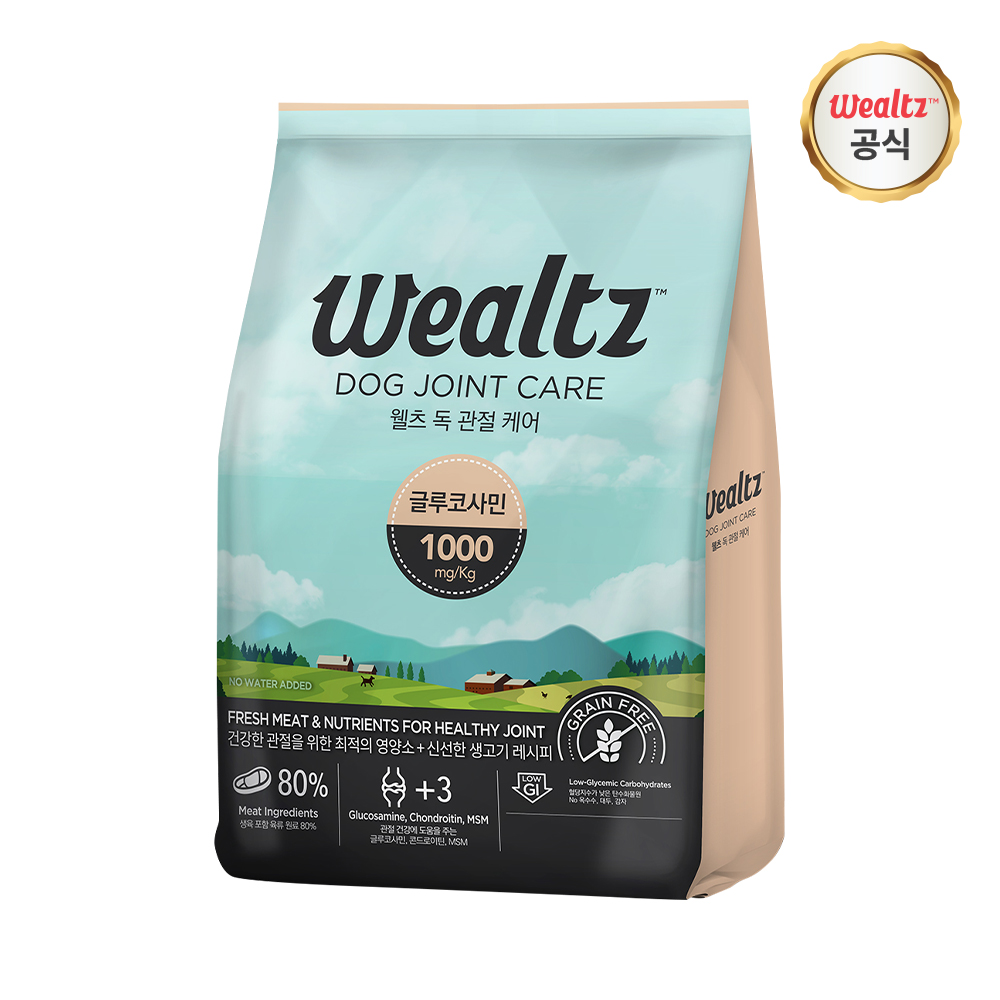 웰츠 독 관절케어 2.1kg 제품 이미지