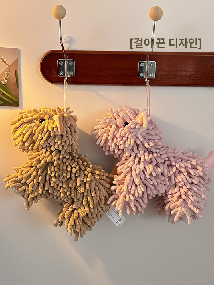 귀여운 강아지 캐릭터 손수건 걸이형 주방 욕실용 손타월 브라운 강아지인형 이미지 6