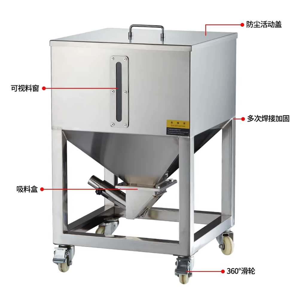 사출 성형기 스텐 호퍼 재료 홀 이송기 보관함 곡물 25kg - 상세 이미지 3