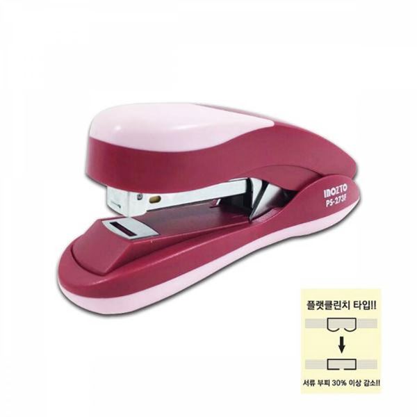 PS- 273F 핑크 포코스 스테플러 이지- 플랫 145X 42X 70 대형 호치 케스 - 상품 이미지