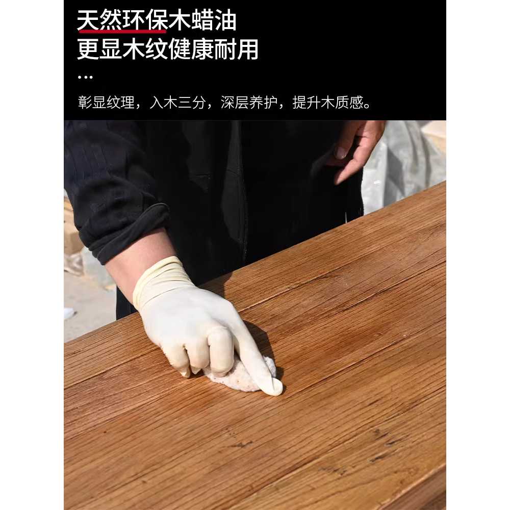 원형 고재상판 우드슬랩 다이닝 통원목 식당 빈티지 40cm - 상세 이미지 4