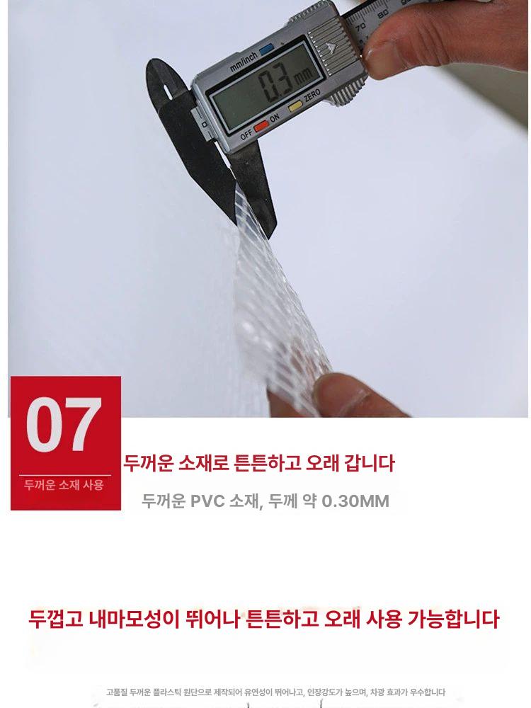 대형 타포린 방수포 천막 캐노피 차양막 야외 반투명 그늘막 - 상세 이미지 2