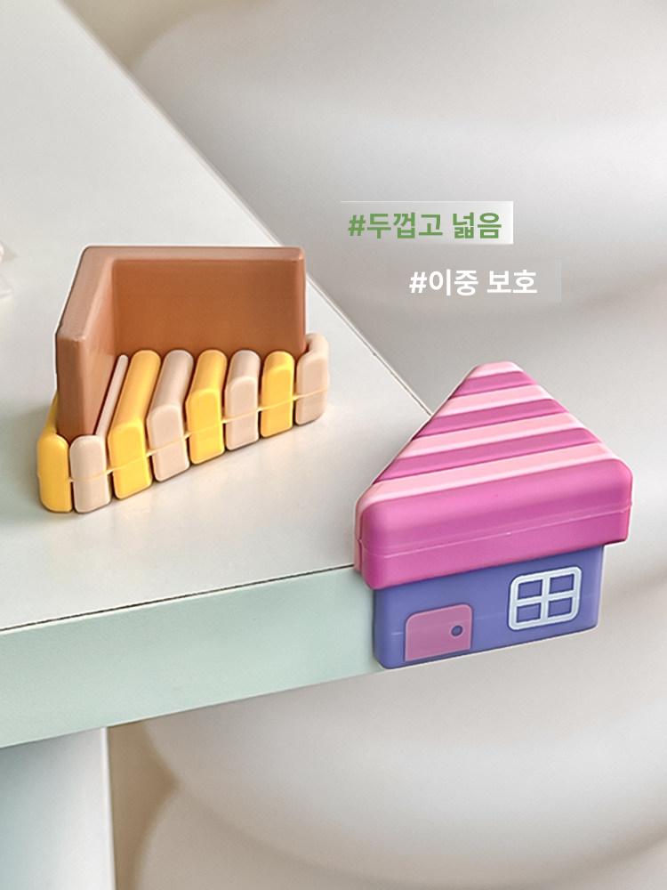 집모양 모서리 보호 쿠션 가구 책상 안전 실리콘 보호대 충격방지 퍼플 하우스+커피 하우스 2개세트 - 상세 이미지 5