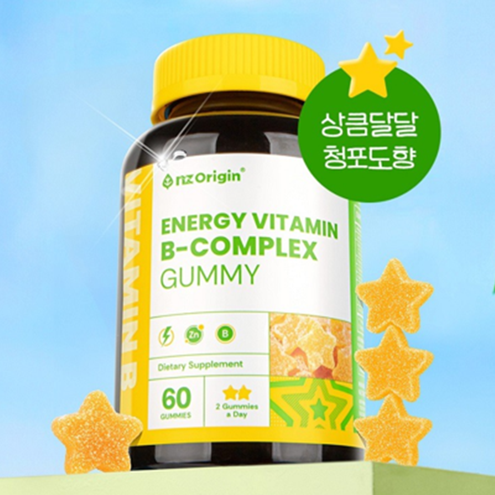 엔젯오리진 비타민B 컴플렉스 구미 젤리 60개입 2병 비타민 B군 C 나이아신 비오틴 아연 - 상세 이미지 2