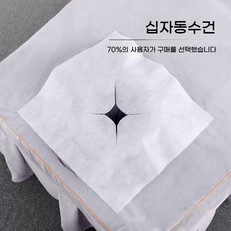 마사지샵 위생 베개 마사지 일회용 침대 수건 베드 부직포 미용 시트 얼굴 커버 구멍 - 상세 이미지 4