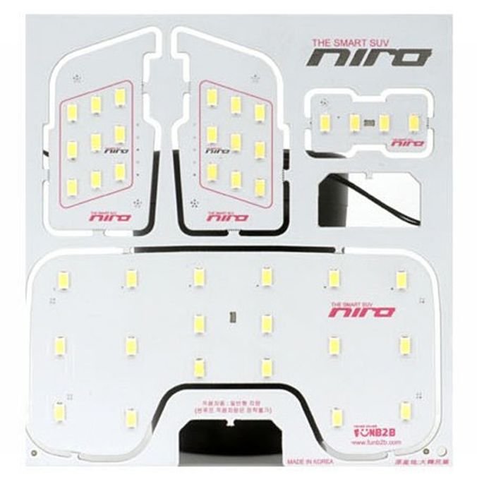 니로 LED 실내등 1열 2열 내부 조명등 트렁크등 led led등 무드등 엘이디등 - 상품 이미지