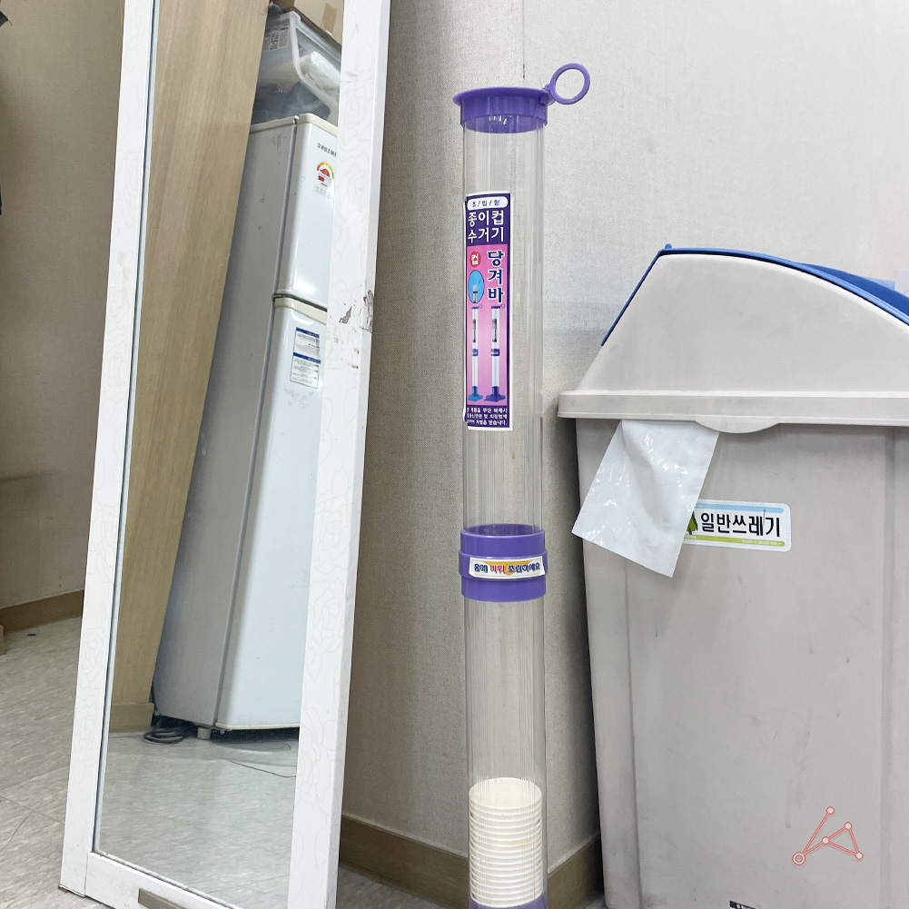 종이컵수 거기 음식점 커피컵 수거 정리함 수거함 홀더 분리수거 휴지통 거대 - 상품 이미지