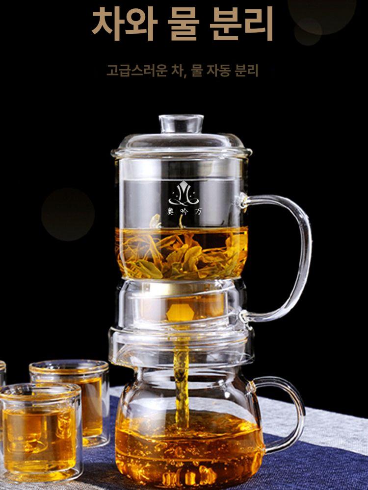 내열 티포트 찻주전자 인퓨저 다도 티 세트 카페 차우리기 - 상세 이미지 3