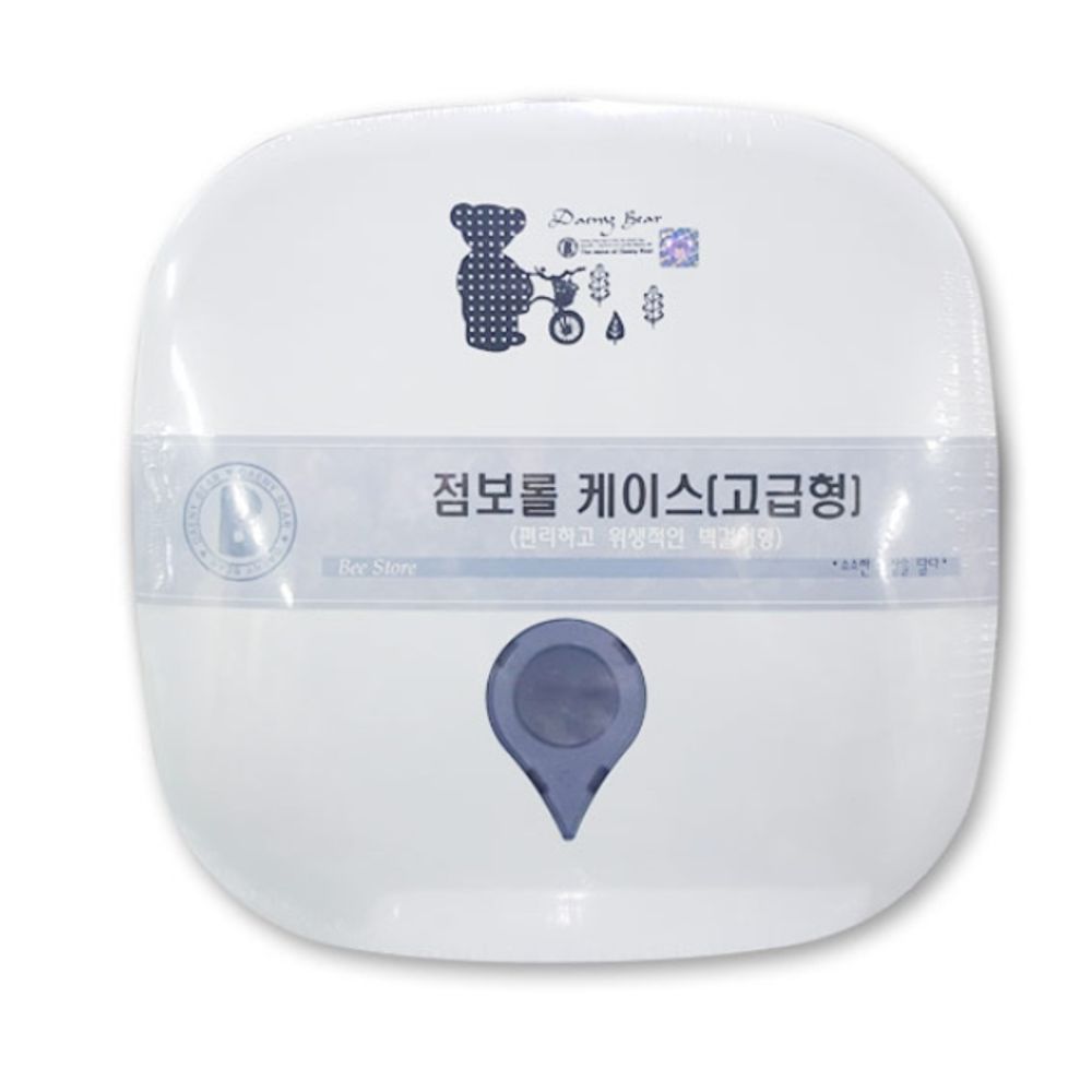 점보롤 디스펜서 화장실 휴지 걸이 화장지 형 케이스 점보롤디 지디 휴지디 지걸이 - 상품 이미지