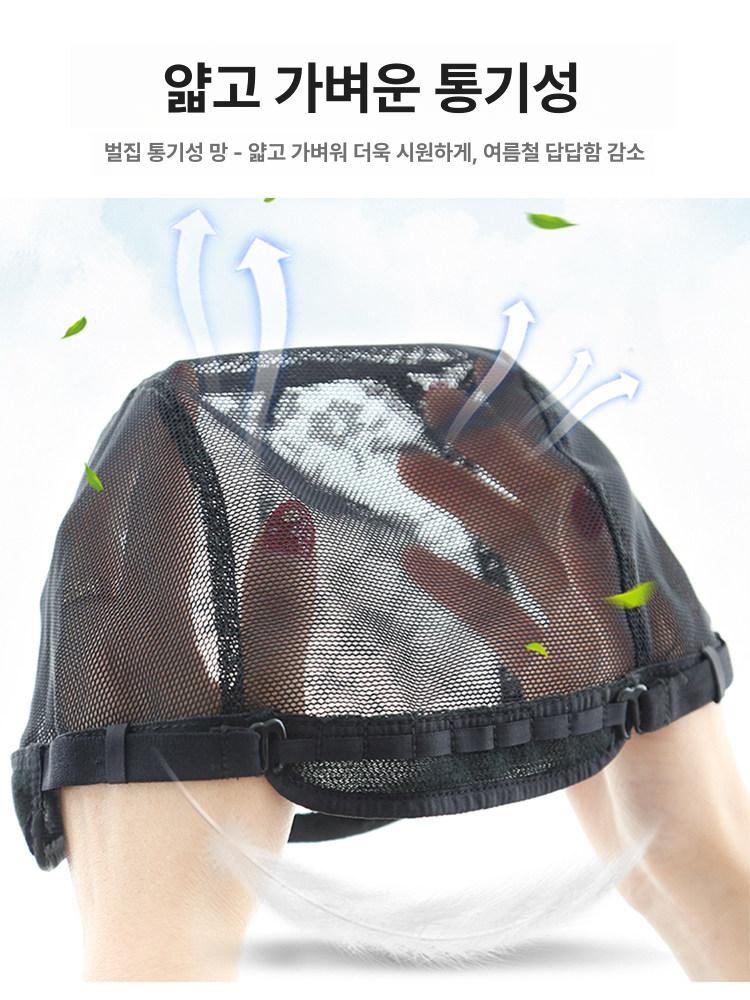 여성 숏컷 항암 가발 단발 인모 엄마 볼륨 스타일 내추럴 컬러 오른쪽 - 상세 이미지 4
