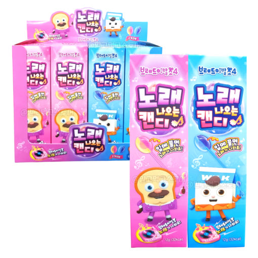 thumbnail-2