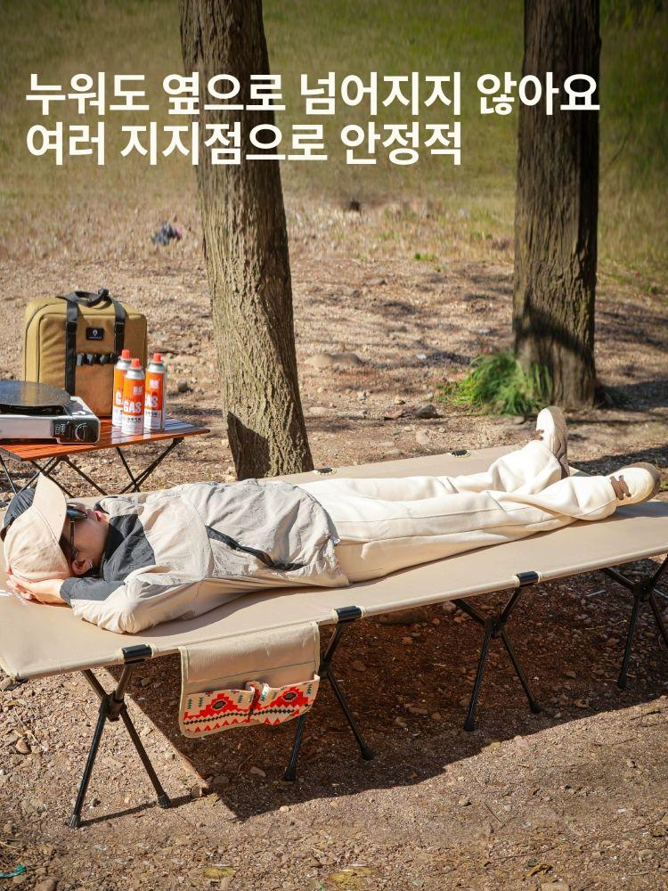 더블 야전침대 접이식 2인용 캠핑 백패킹 경량 대형 베드 - 상세 이미지 4