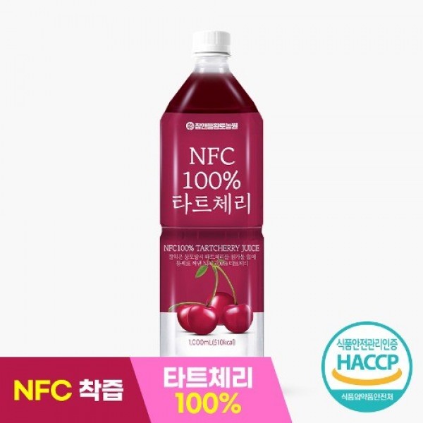 100% 타트 체리 쥬스 스트레스 수면에 도움되는 다트체리 착즙 무첨가 주스 NFC 1L - 상세 이미지 2