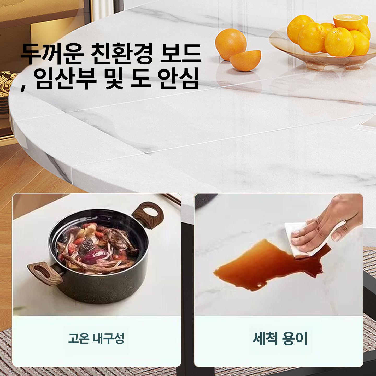 거실 접이식 식탁 확장형 원형 우드 대형 아파트 다이닝 테이블 - 상세 이미지 2