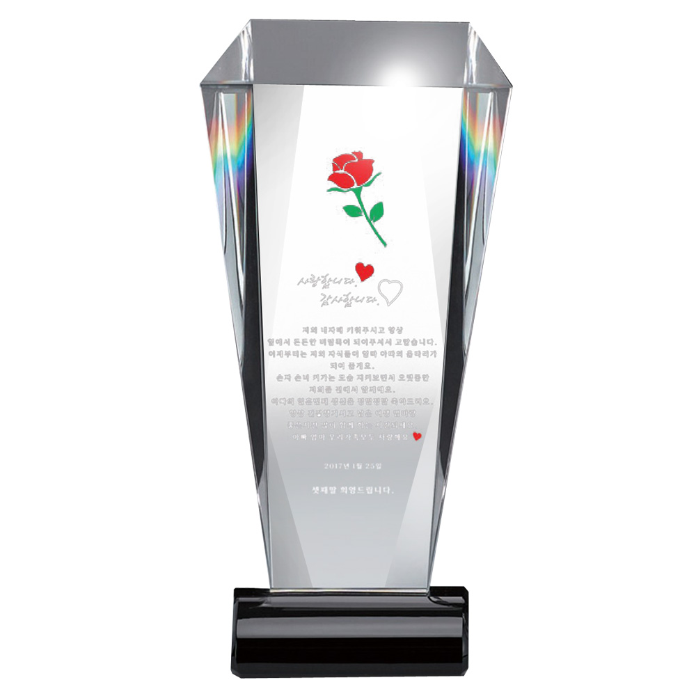 다이아대 SWA 60 크리스탈패 공로패 축하패 기념패 상패 트로피 상장 감사패 - 상품 이미지