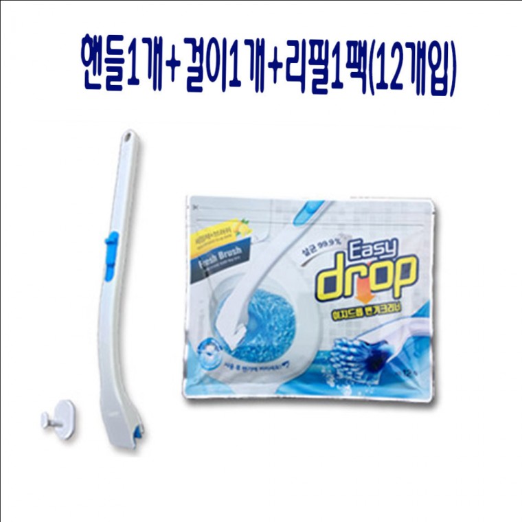 일회용 변기청소기 화장실세정재 욕실청소솔 1팩 - 상품 이미지