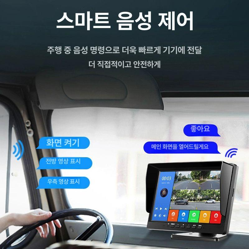 화물차 어라운드뷰 4채널 후방카메라 사각지대 주차 모니터링 - 상세 이미지 2