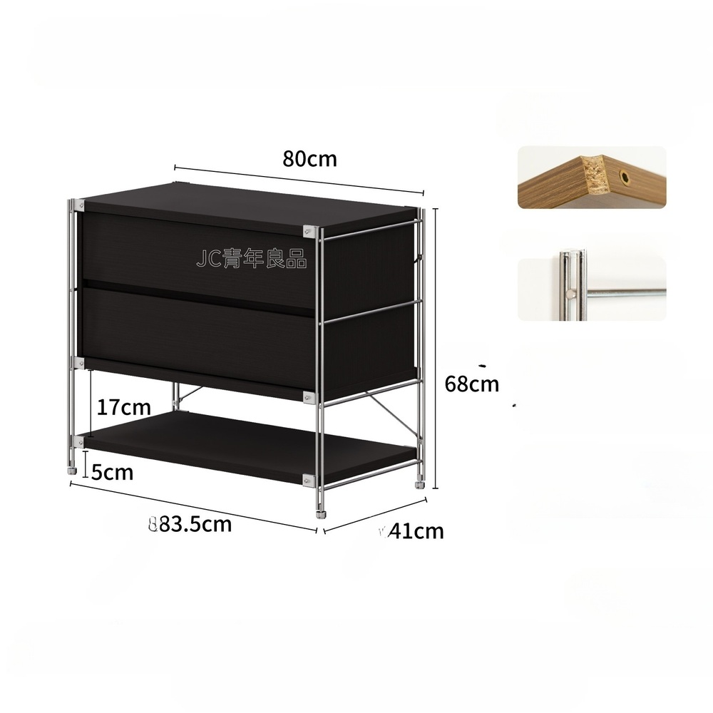 턴테이블장 미드센츄리 수납장 거실 침실 서재 다용도 블랙 기본83.5x41x68서랍+선반 - 상품 이미지