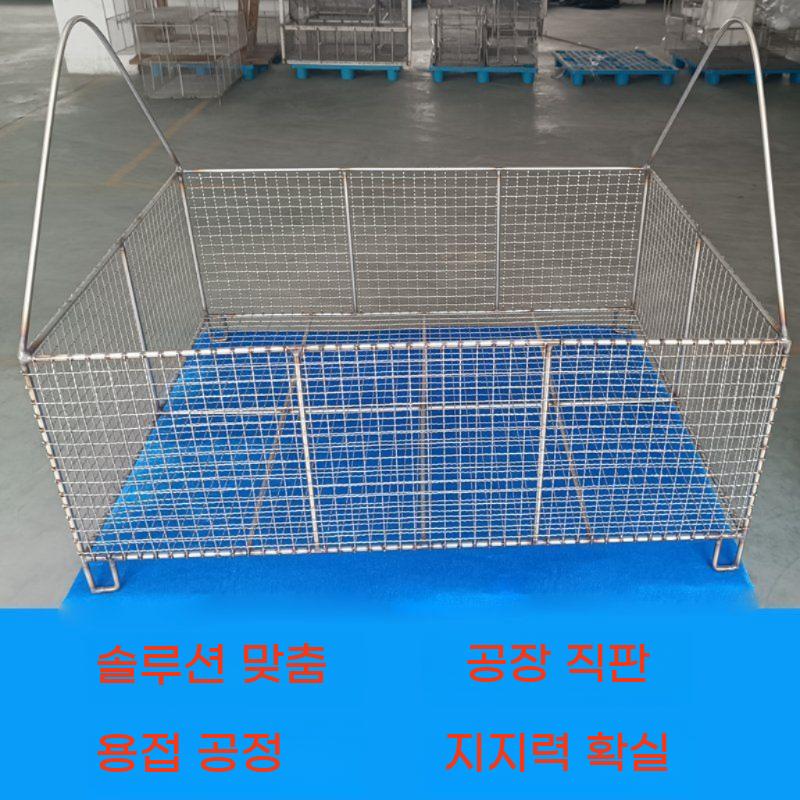초음파 채망 손잡이 튀김기 실험실 세척망 메쉬 채반 대형 돈가스망 거름망 세척 바스켓 스텐 - 상세 이미지 2