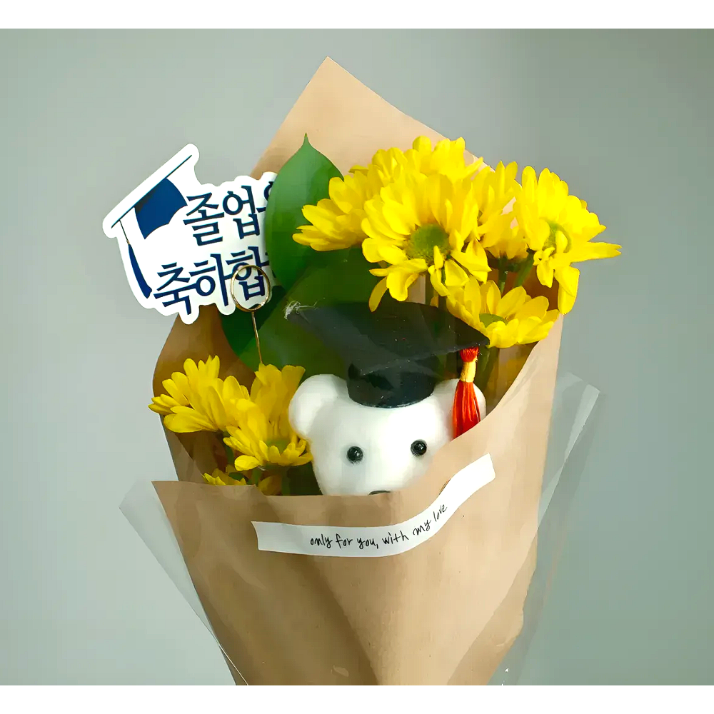 어린이 졸업 꽃다발 곰인형 미니 꽃다발 유치원 어린이집 졸업식