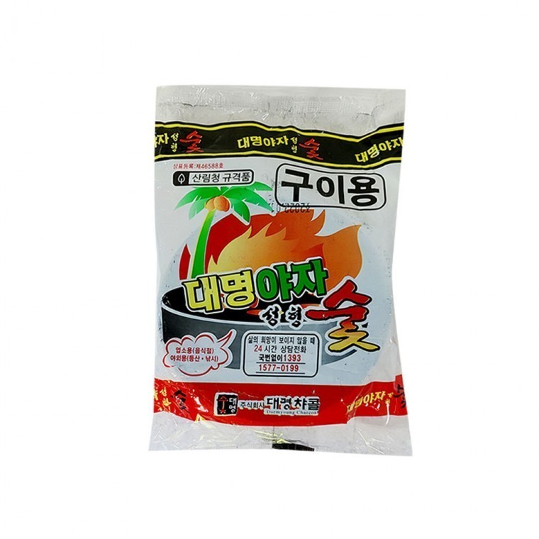 성형 야자숯 점화탄 착화탄 BBQ 바베큐 개별비닐포장 - 상품 이미지