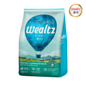 웰츠 독 퍼피 2.1kg 솔직 후기 | 실제 사용자 리뷰 총정리 - 상품 이미지 1