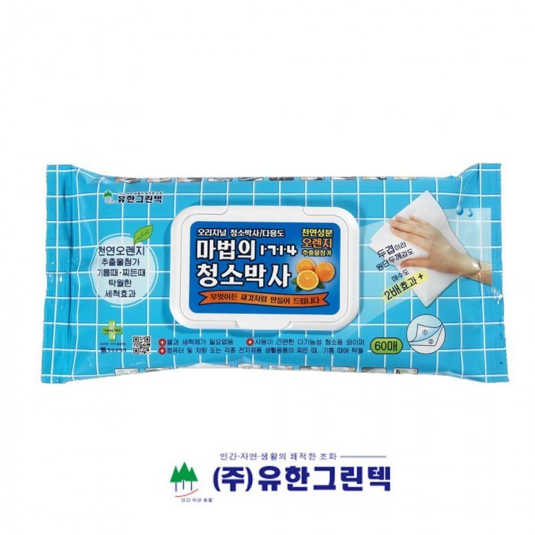 마법의 청소박사 오리지널 60매 탁월한 세척력 - 상품 이미지